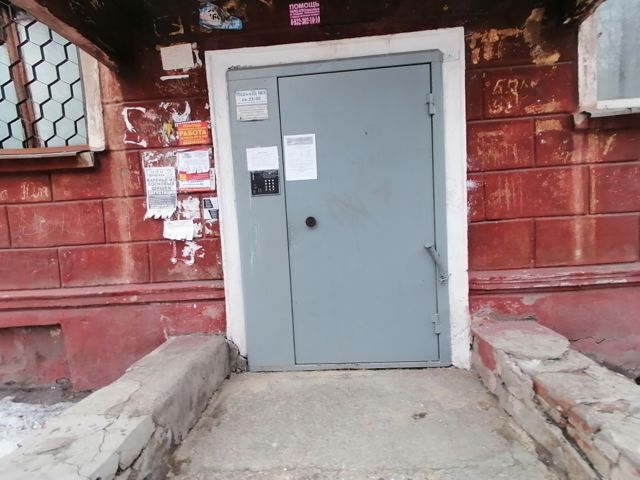 EntranceOutside
