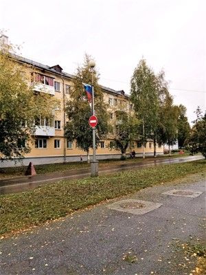 Territory