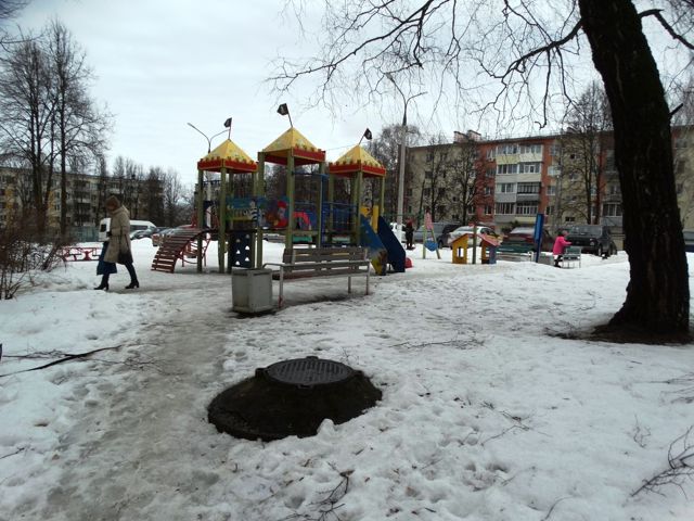 Territory