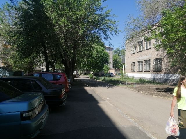 Territory