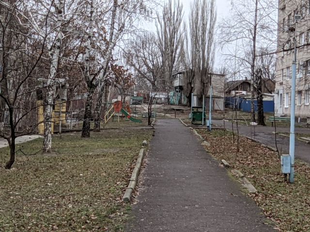 Territory