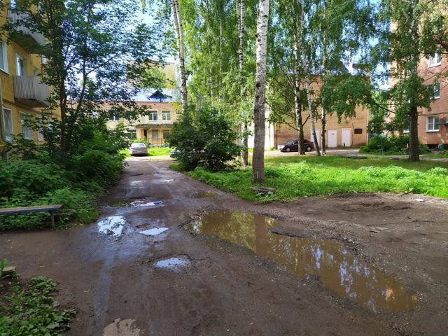 Territory