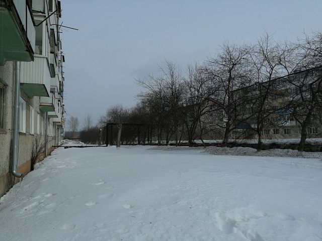 Territory