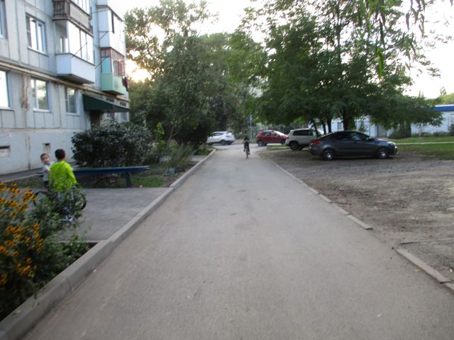 Territory