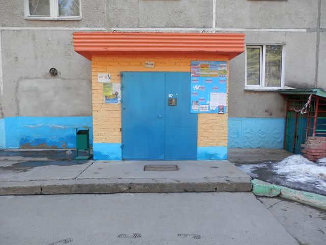 EntranceOutside
