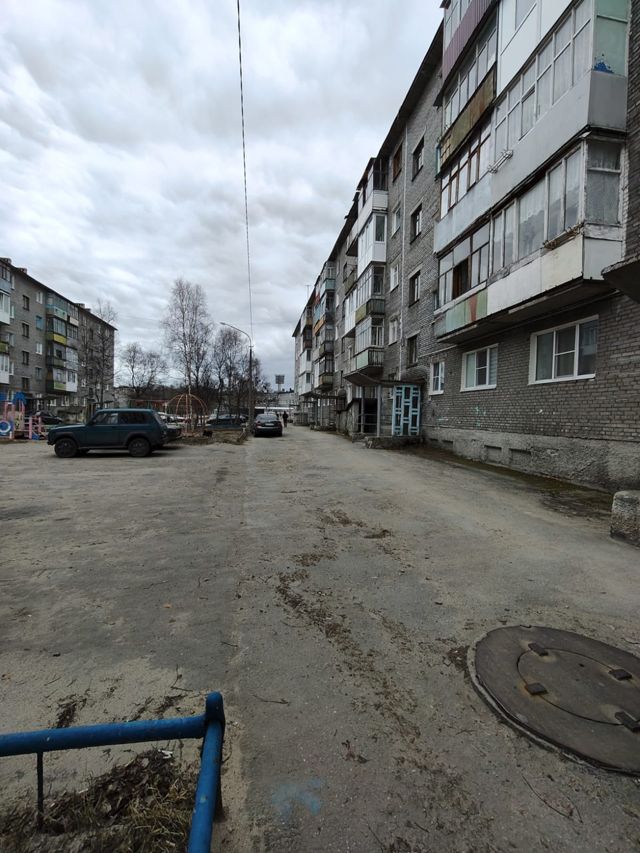Territory