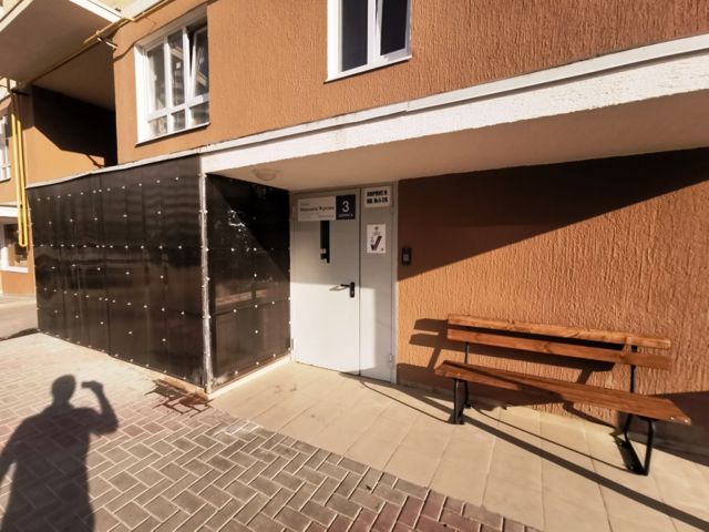 EntranceOutside