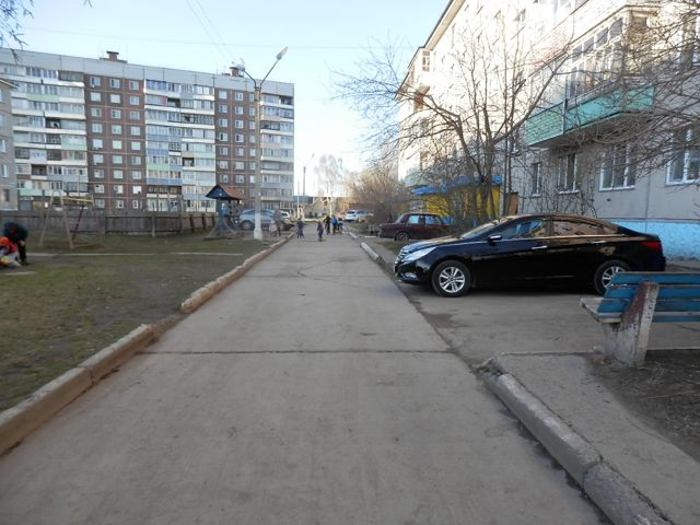 Territory