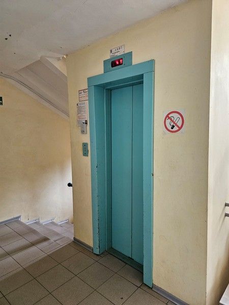 Lift