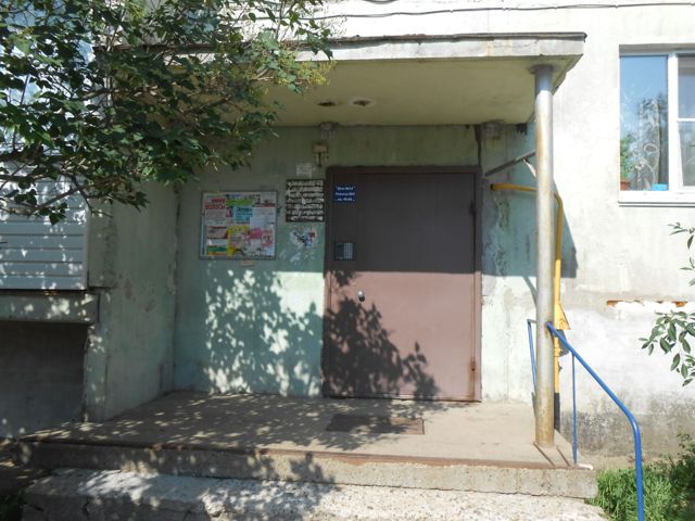 EntranceOutside