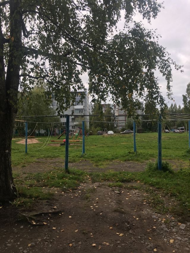 Territory