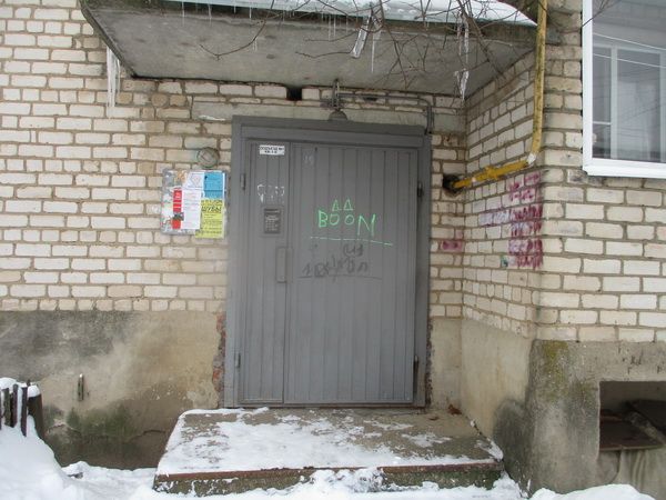 фото дома