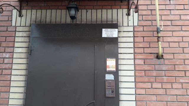 EntranceOutside