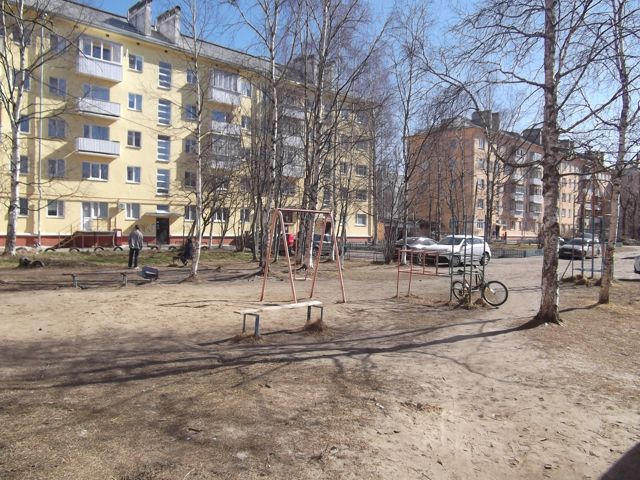 Territory