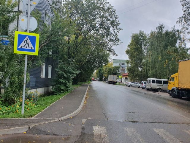Territory