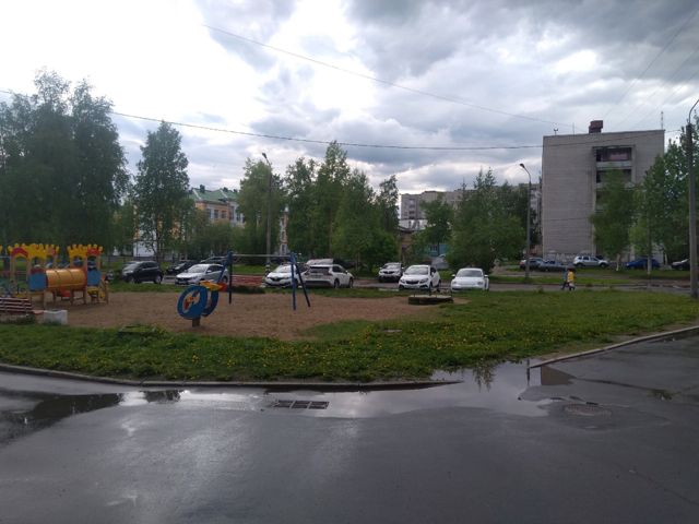 Territory