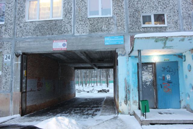 EntranceOutside
