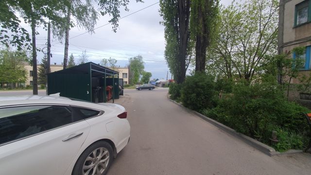 Territory