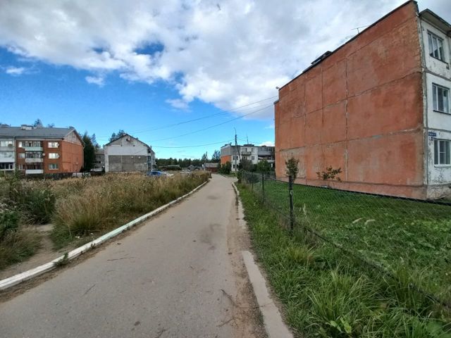 Territory