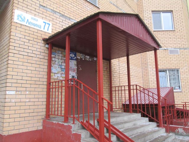 EntranceOutside
