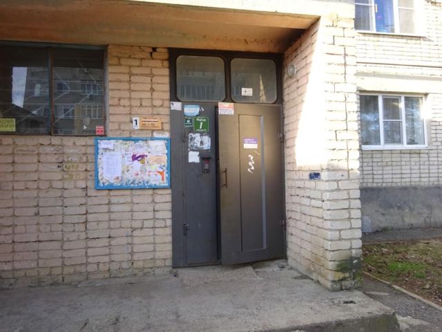 EntranceOutside