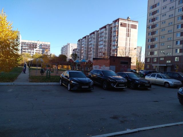 Territory