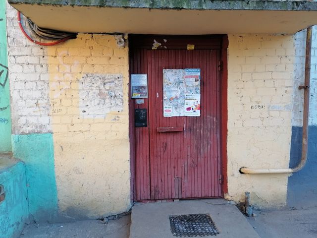 EntranceOutside