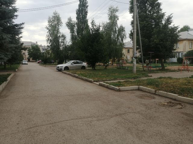 Territory