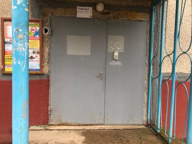 EntranceOutside