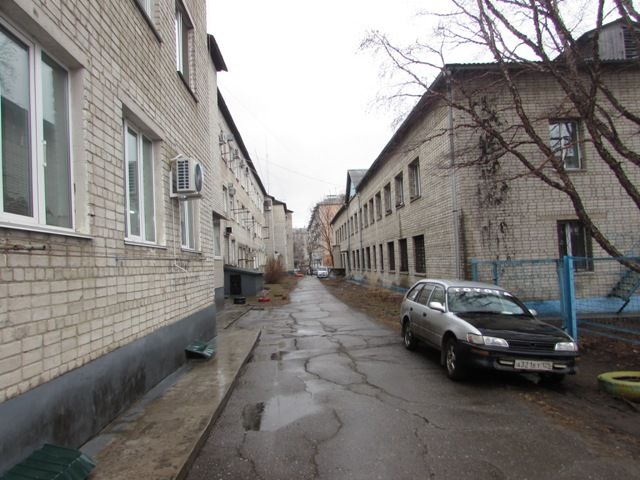 Territory