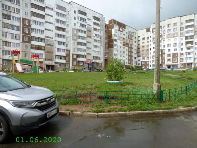 Territory