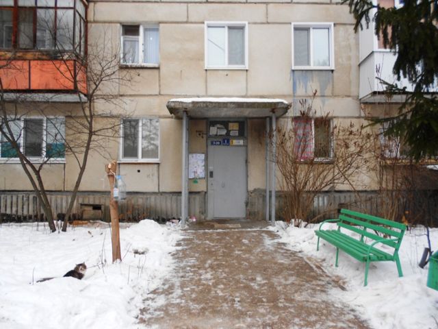 EntranceOutside