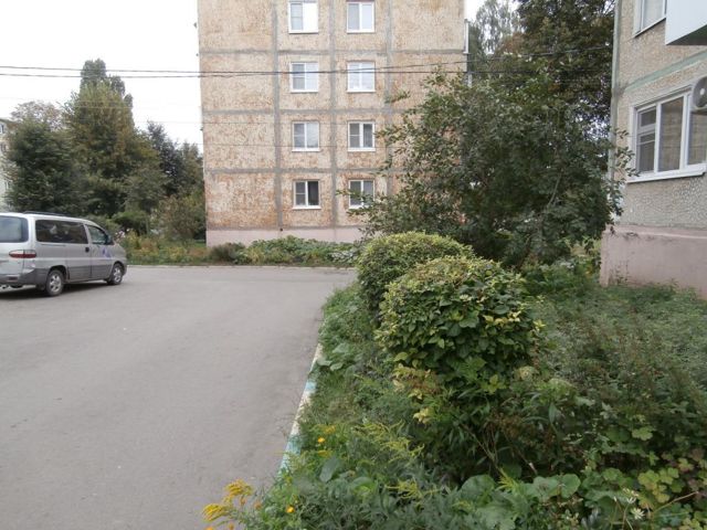 Territory