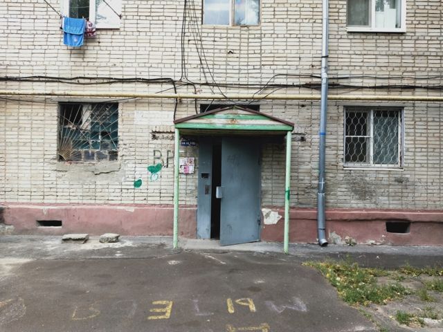 EntranceOutside