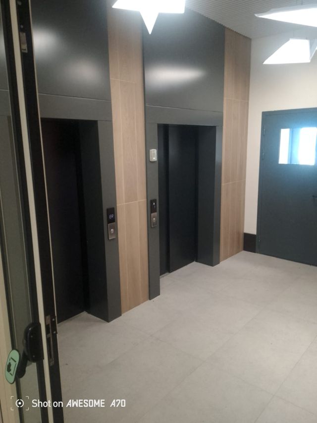 Lift