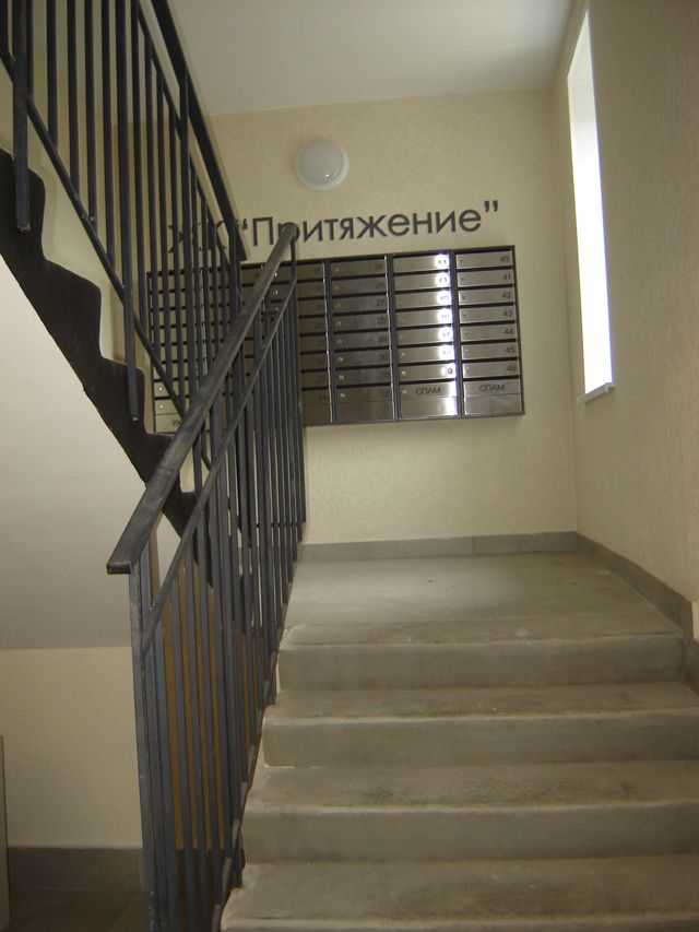 EntranceInside