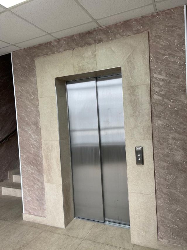 Lift