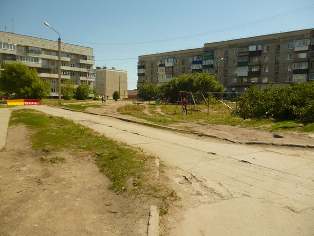 Territory