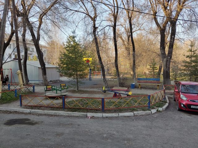 Territory