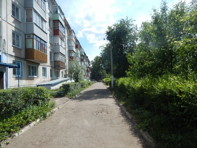 Territory