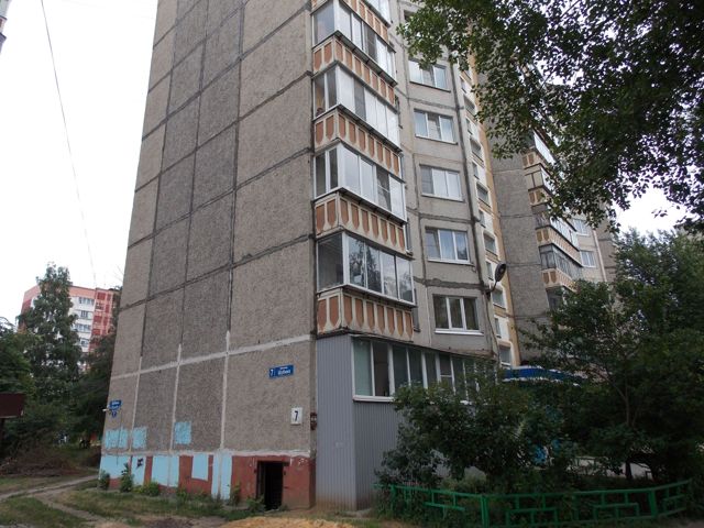 Facade