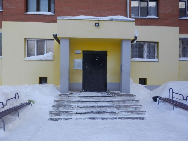EntranceOutside