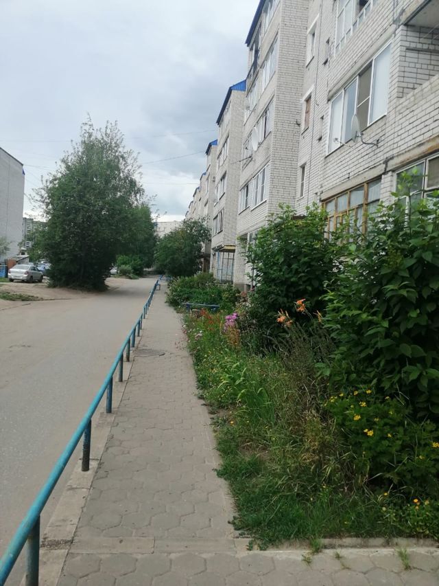 Territory