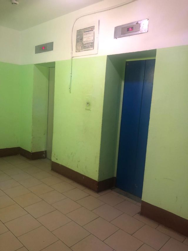 Lift