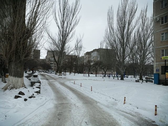 Territory