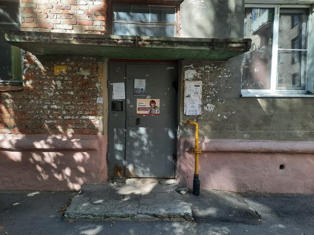 EntranceOutside