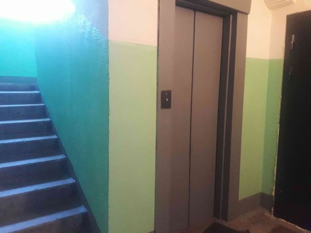 Lift