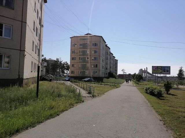 Territory