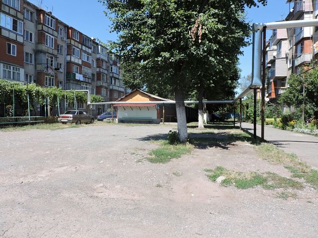 Territory