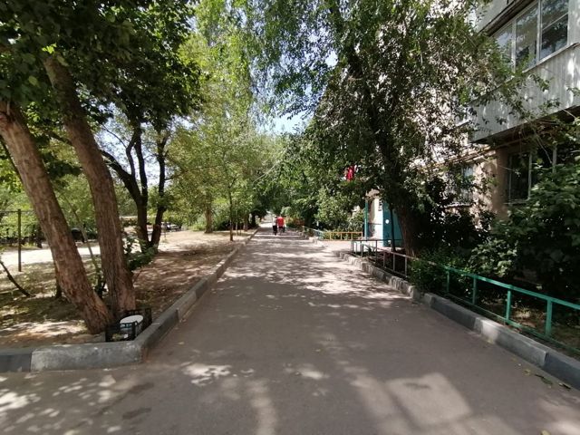 Territory